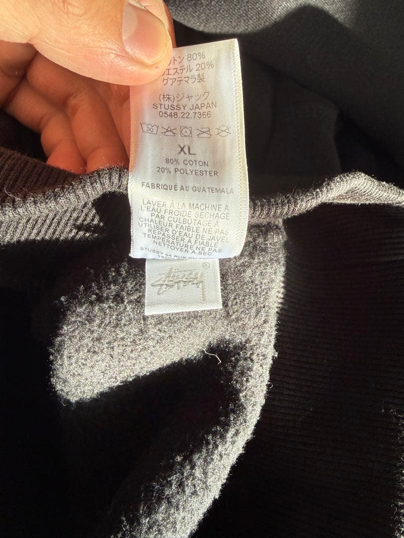 Stussy 8Ball Fade Hoodie xl サイズ