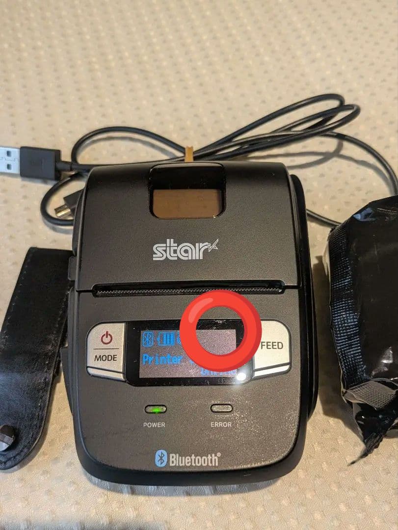 スター精密 レシートプリンター 楽天　Bluetooth