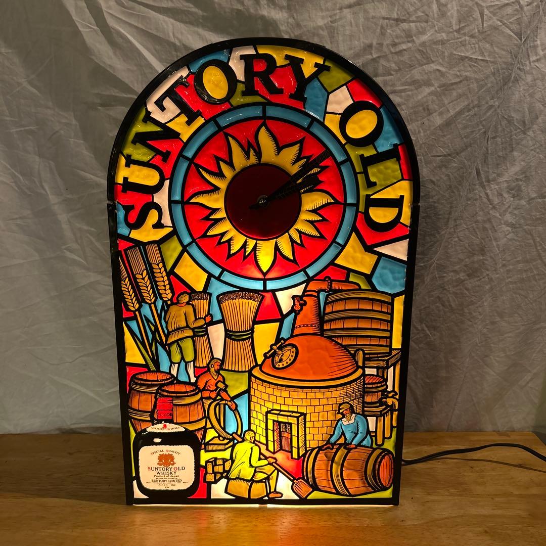 昭和レトロ　サントリーオールド ウイスキー　ステンドグラス型時計電飾　元箱付き