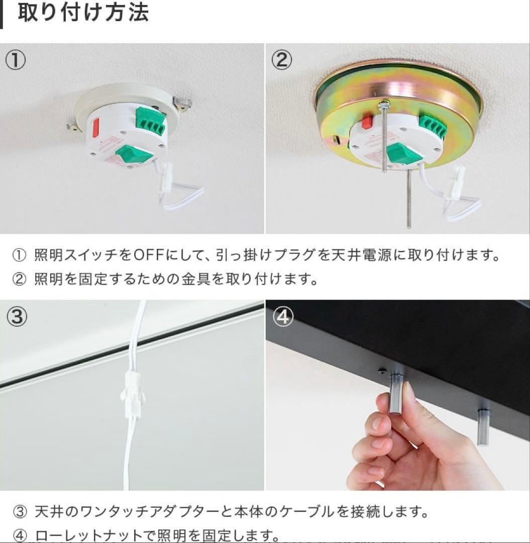 LEDペンダントライト ナデリ　北欧