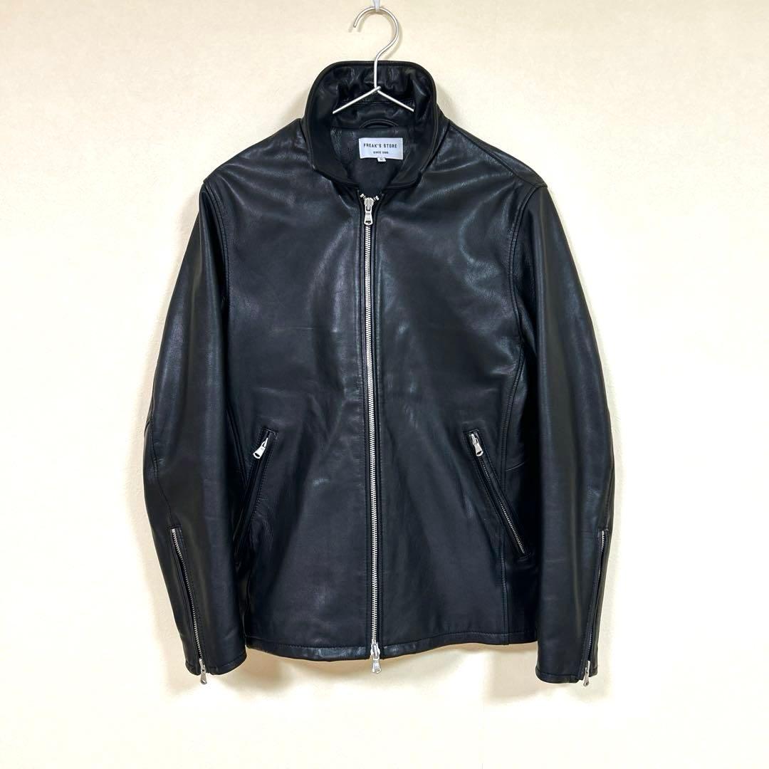 フリークスストア　レザージャケット　シングル　ライダースジャケット　M 山羊革