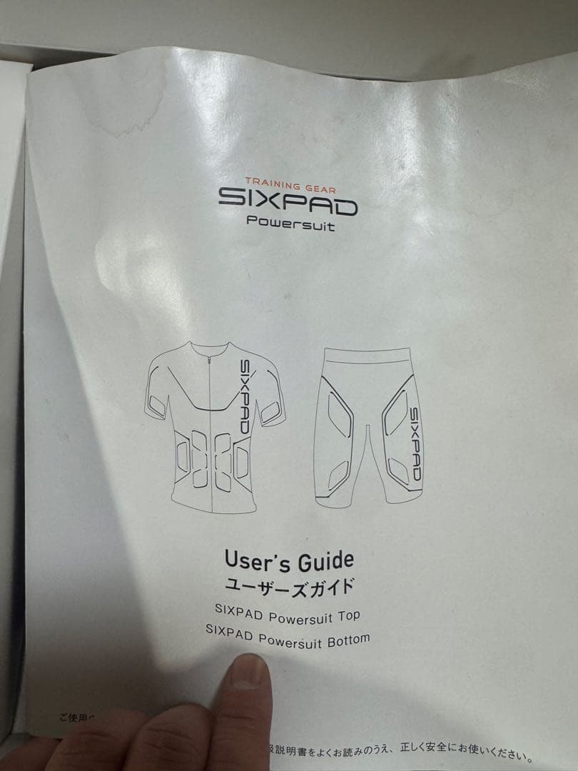 SIXPAD Powersuit ボトム 黒上着付き