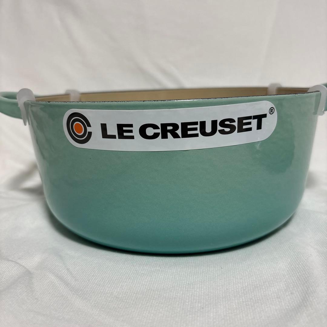 LE CREUSET ミントグリーン 両手鍋 約20cm