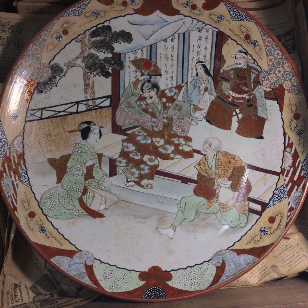 NO５０８…9谷ーー高田画。。