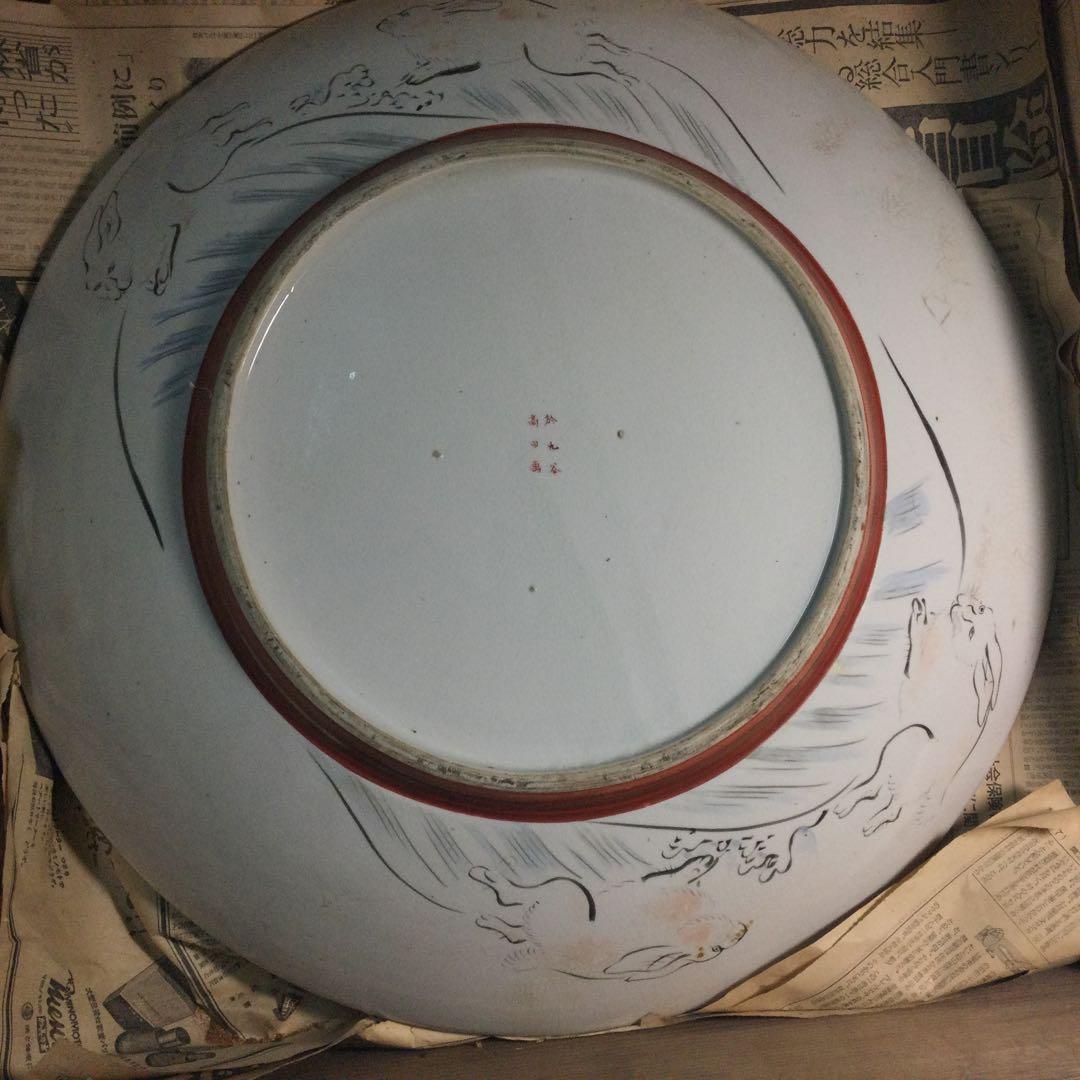 NO５０８…9谷ーー高田画。。