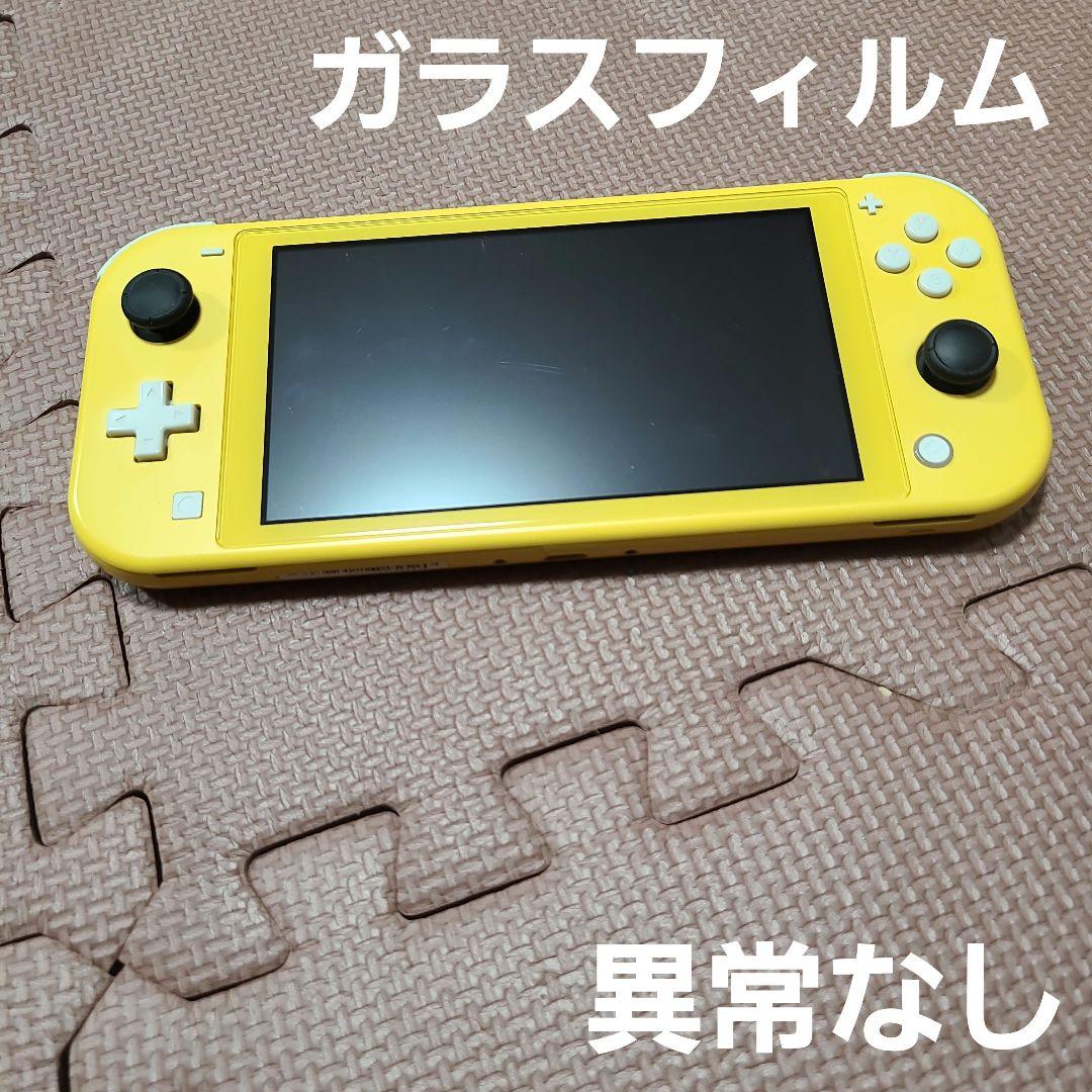 Nintendo Switch Lite イエロー 2378