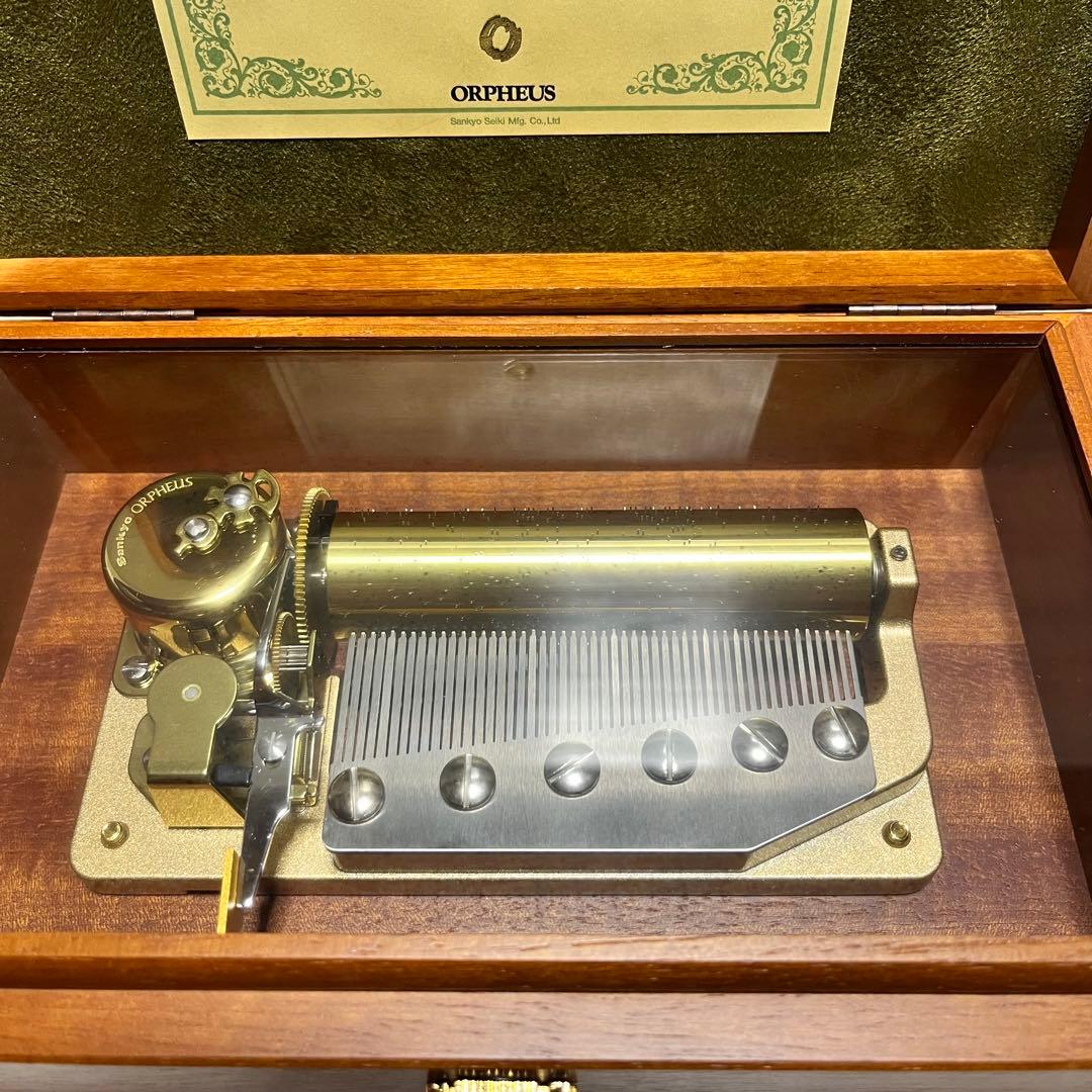 サンキョー オルフェウス 50弁 川の流れのように　2パート　見岳章