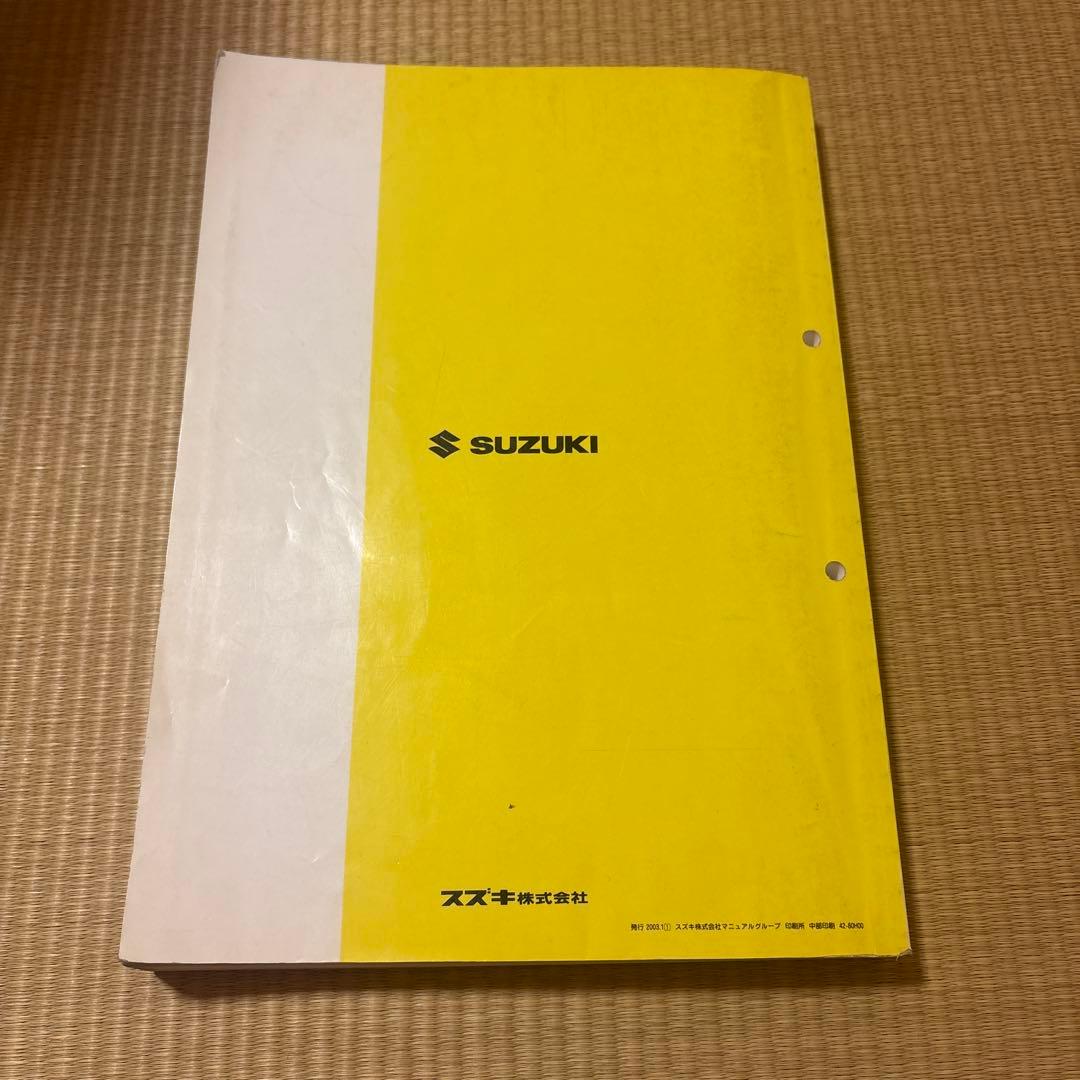 スズキ　ツイン　EC22S サービスマニュアル