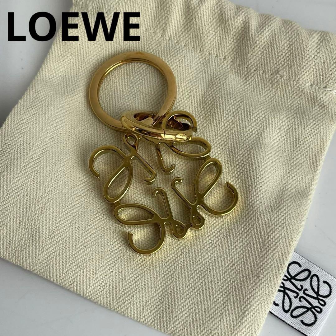 ✨未使用レベル✨　LOEWE ロエベ　キーホルダー　アナグラム　チャーム