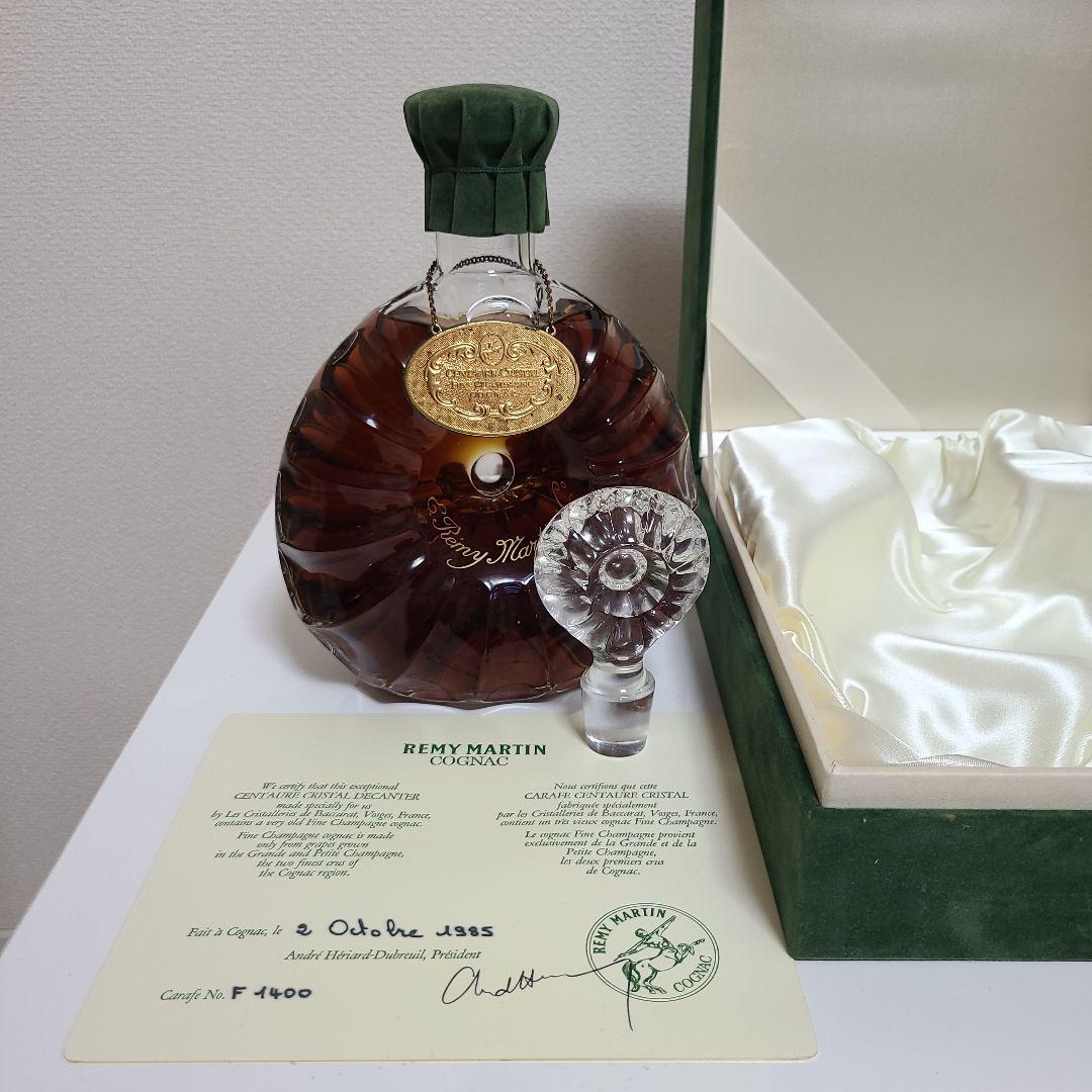 レミーマルタン　セントー·クリスタル·バカラBOX付