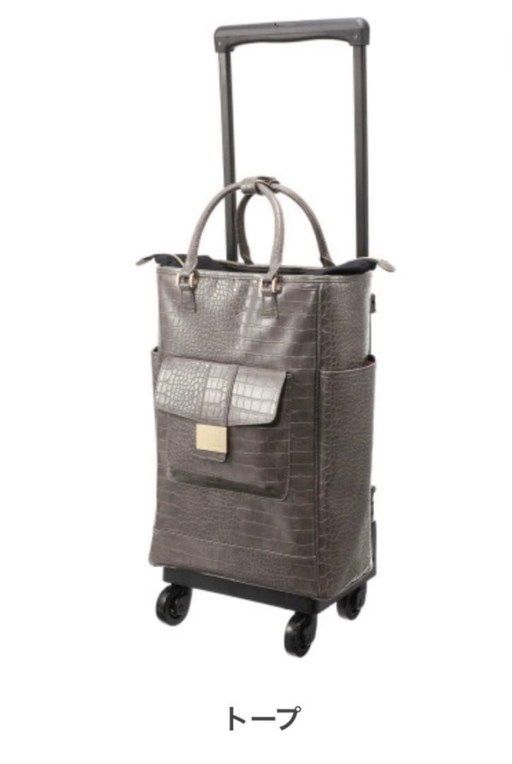 【新品未開封】完売 人気スワニー トープ Lサイズ トートキャリー クロコ型押し