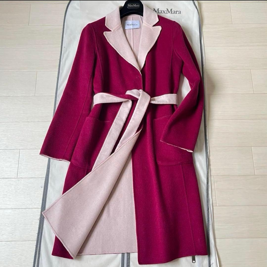 マックスマーラ ダブルフェイス バイカラー エクリュボルドー コート