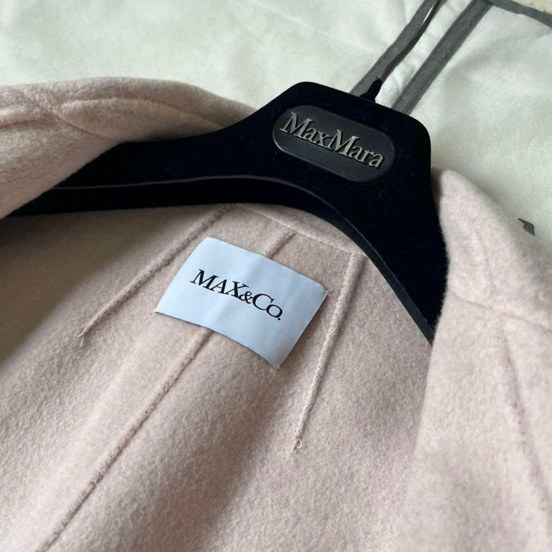 マックスマーラ ダブルフェイス バイカラー エクリュボルドー コート