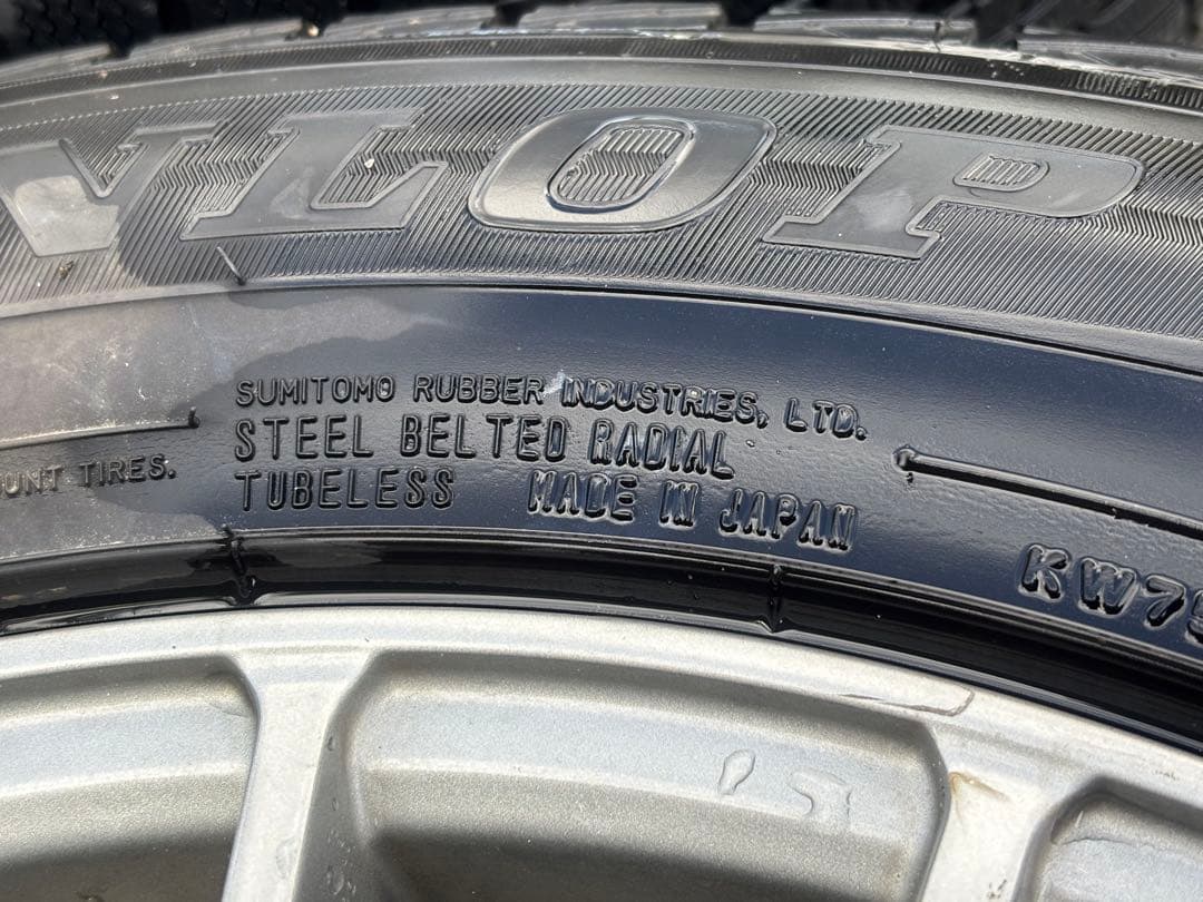 ▼スタッドレス■ダンロップS225/65R17冬用 トヨタ ハリアー■