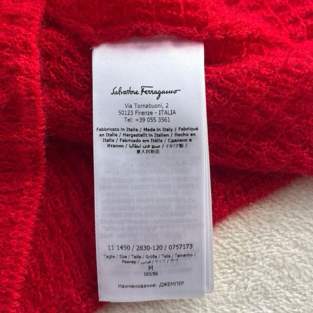 ★未使用品　フェラガモ タートルネック　フリル　モヘヤ57% ニット　セーター