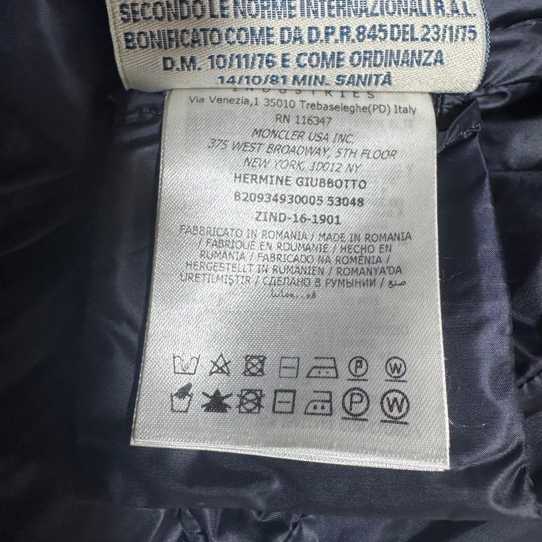 【即完売モデル】 極美品！モンクレール HERMINE ダウン ロゴワッペン