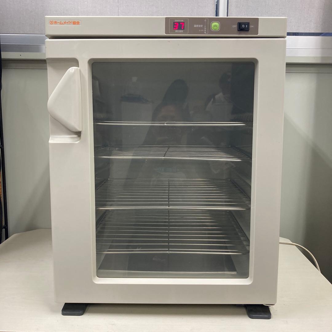 ホームメイド協会　オリジナル発酵器　F-3000