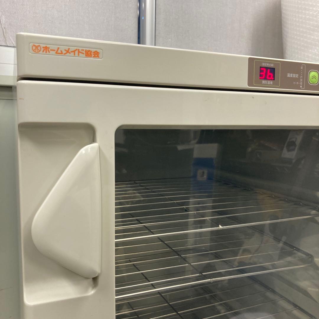 ホームメイド協会　オリジナル発酵器　F-3000