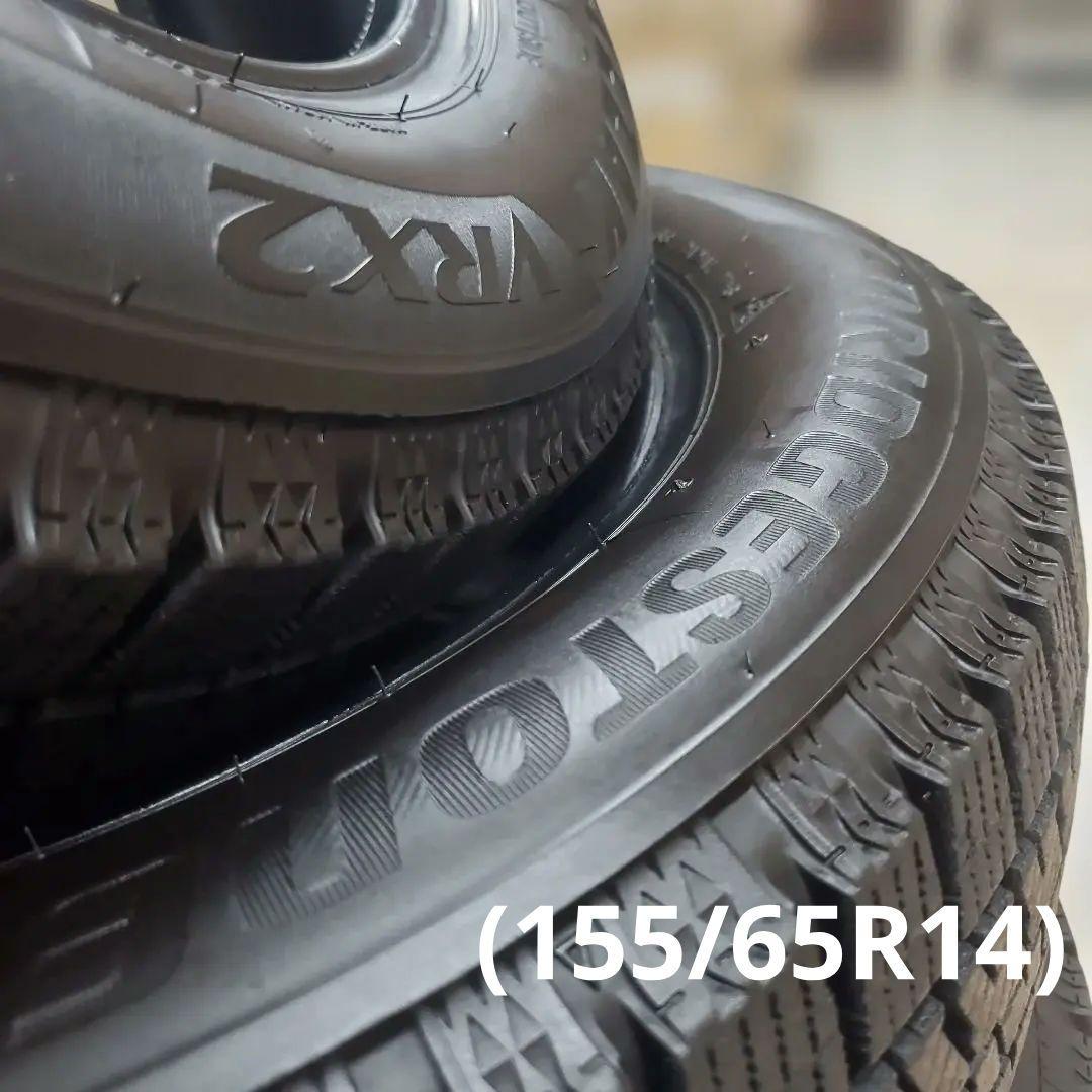 BRIDGESTONE BLIZZAK2！ 155/65R14 4本セット！