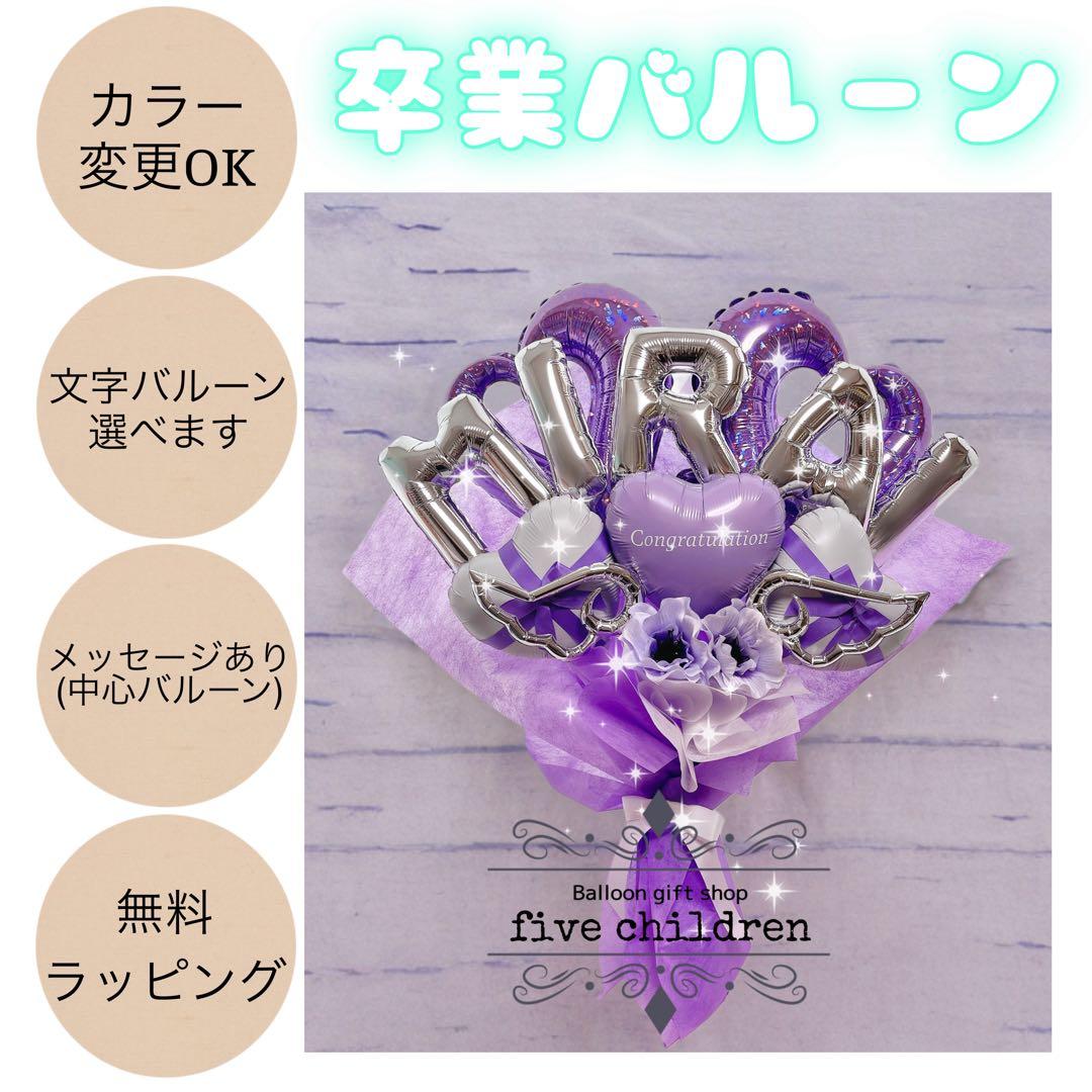 【224】にゃん 様