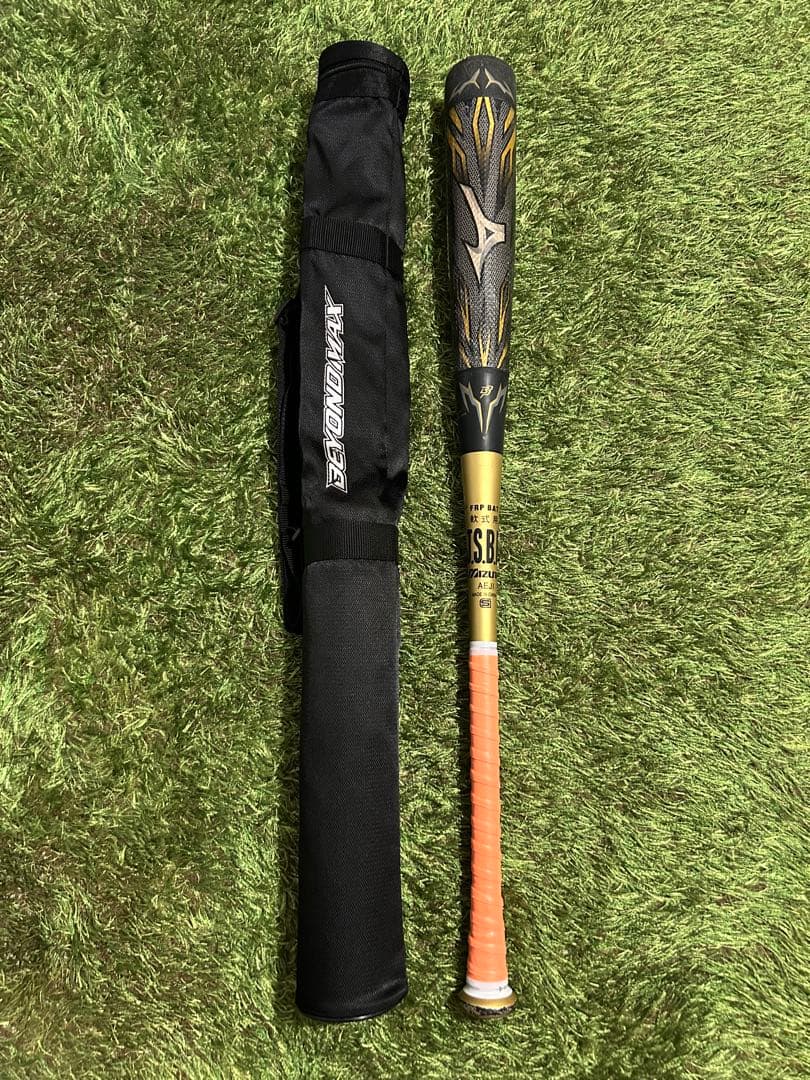 ミズノ ビヨンドマックス メガキング2 84cm