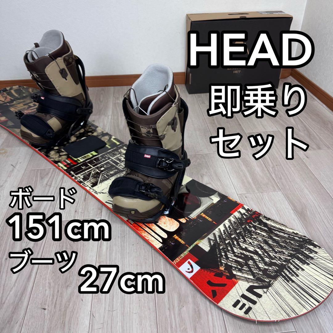 HEAD スノーボード 151cm Burton27cm