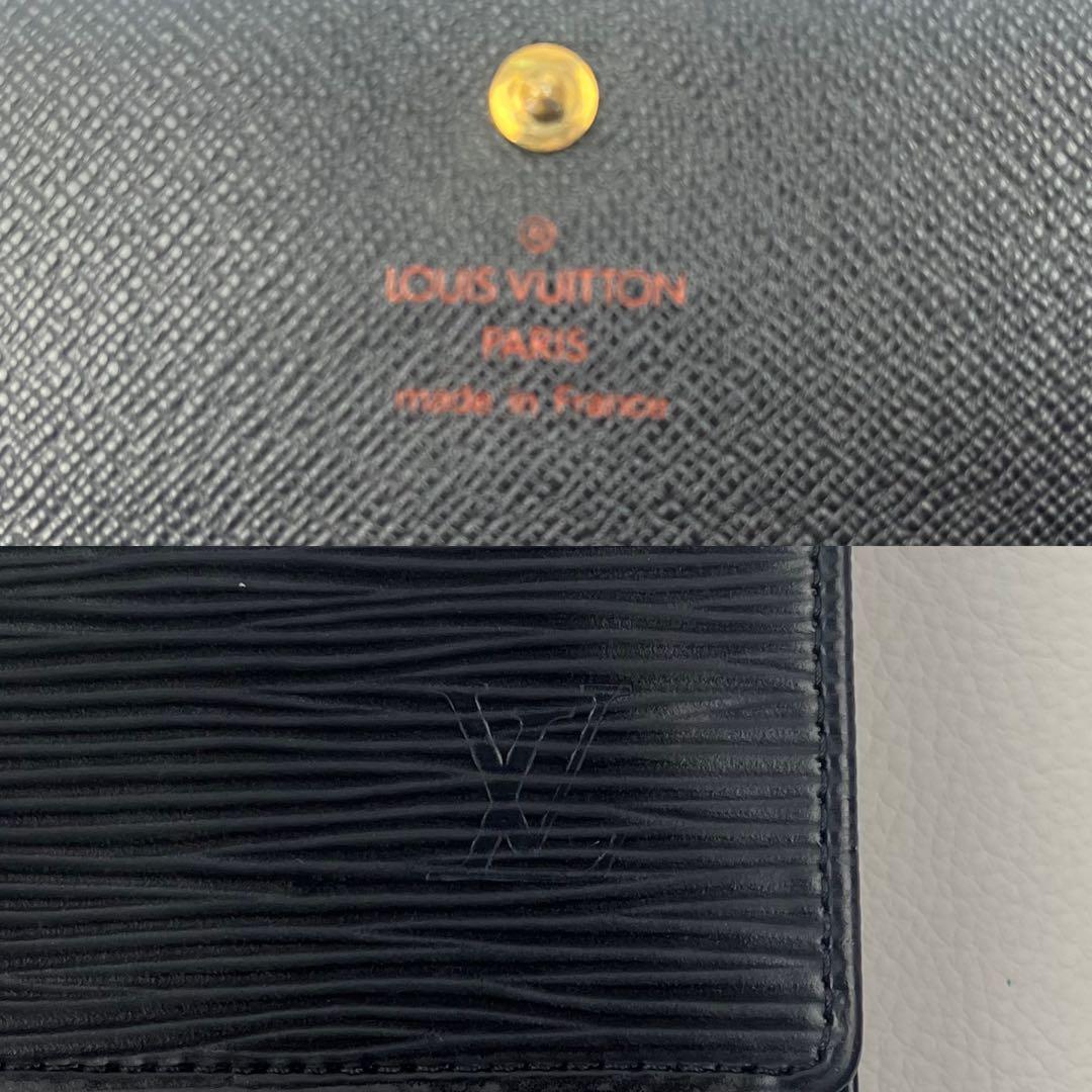 美品✨ LOUIS VUITTON ルイヴィトン 折り財布 エピ ブラック 黒