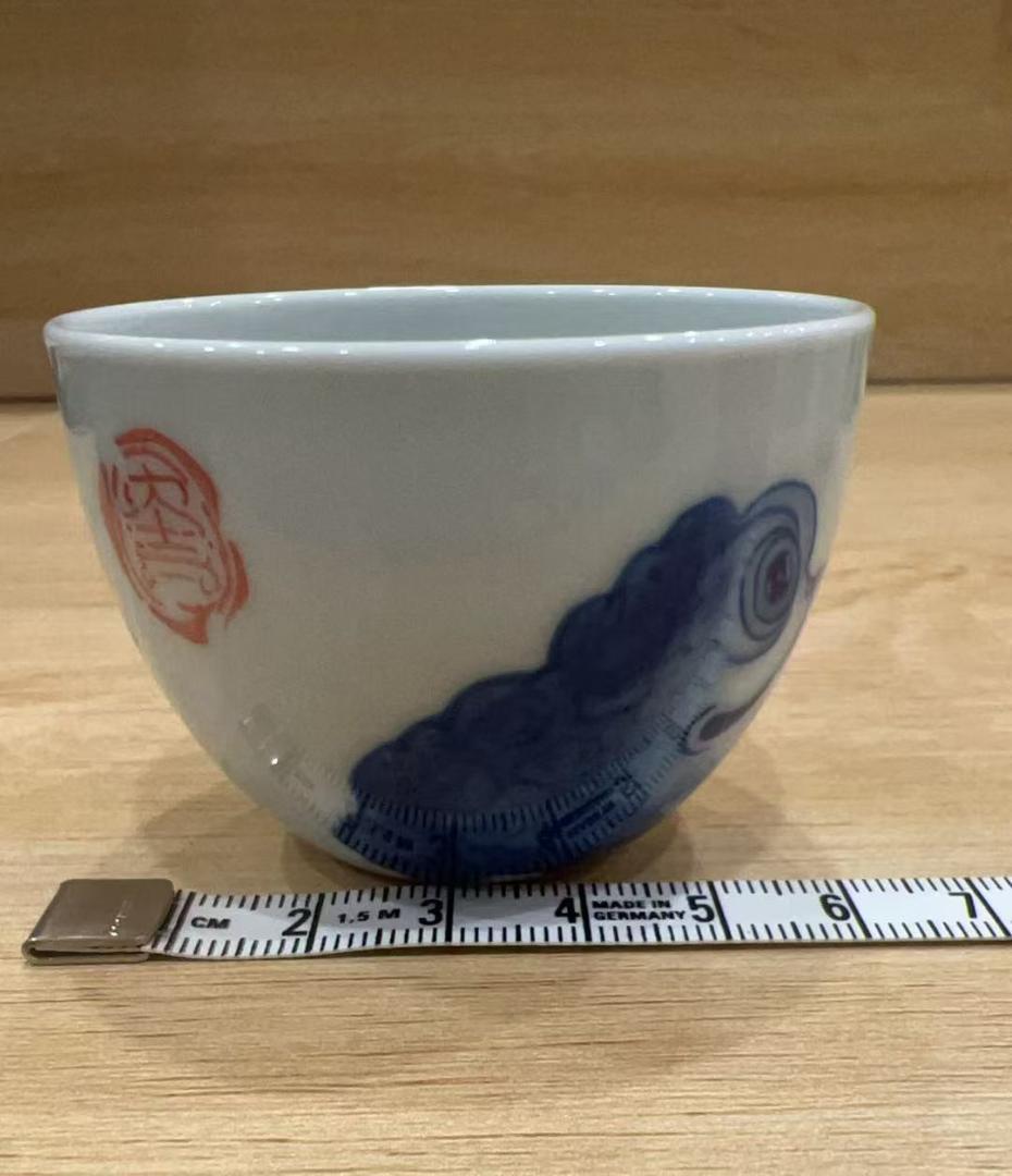 青いカエルデザインのデザートカップ