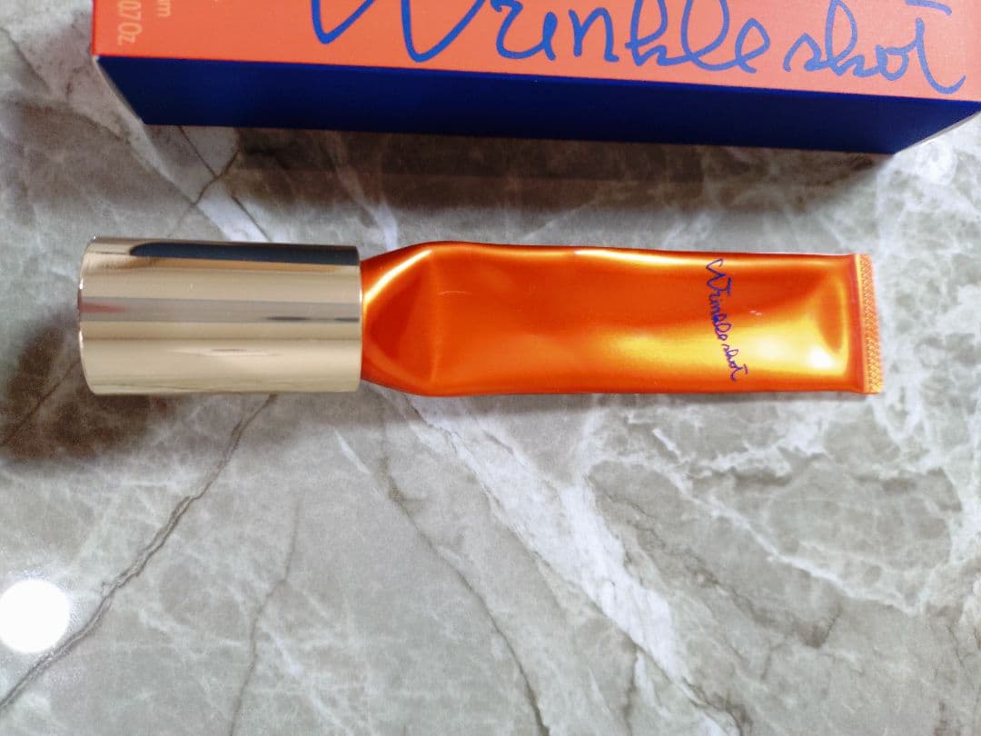 正真正銘正規品です　ポーラリンクルショットメディカルセラムN