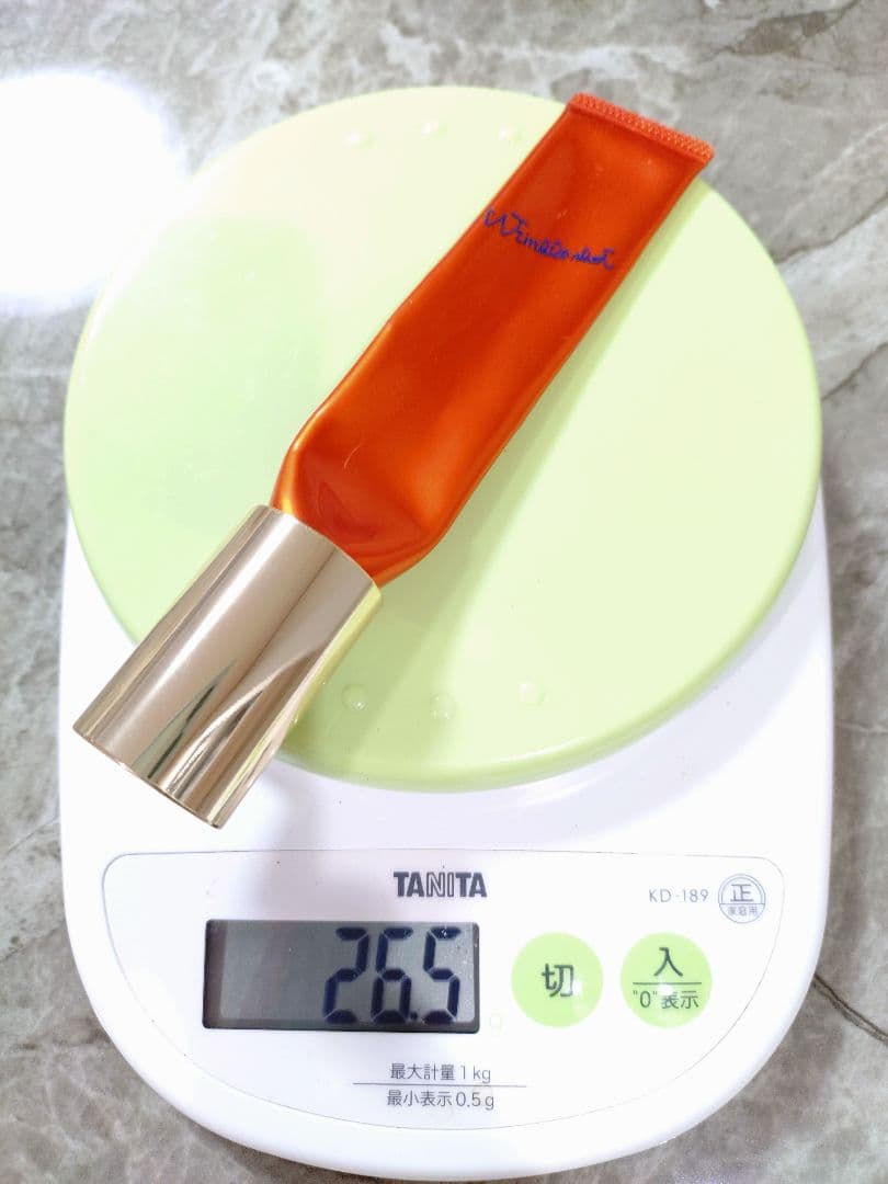 正真正銘正規品です　ポーラリンクルショットメディカルセラムN