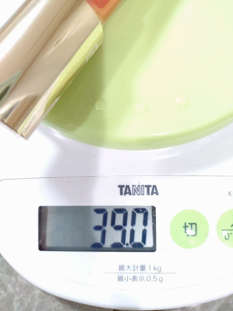 正真正銘正規品です　ポーラリンクルショットメディカルセラムN