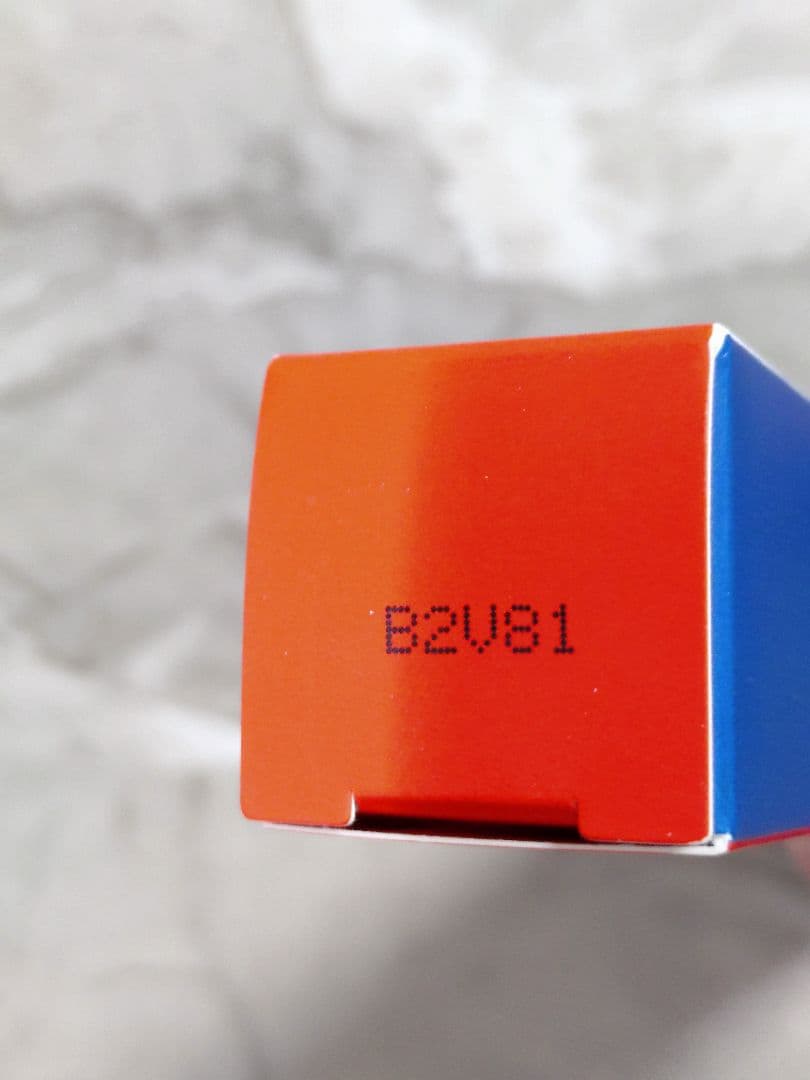 正真正銘正規品です　ポーラリンクルショットメディカルセラムN