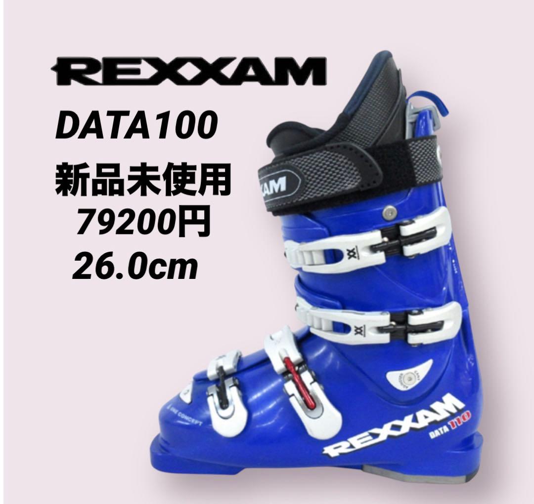 REXXAM DATA100レグザム データ100 スキーブーツ　26.0cm