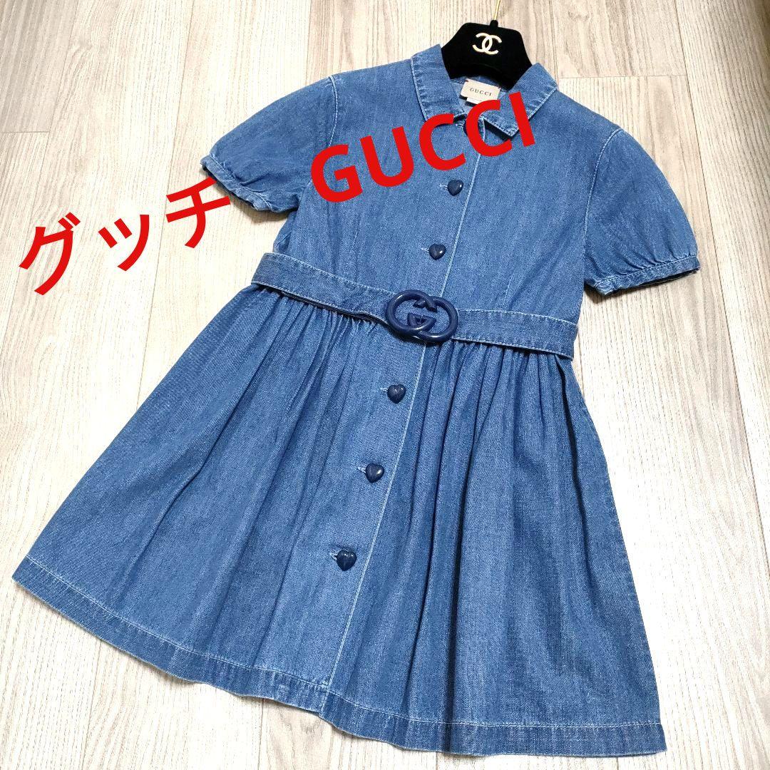 美品❢グッチ　GUCCI　ワンピース　デニム　8歳
