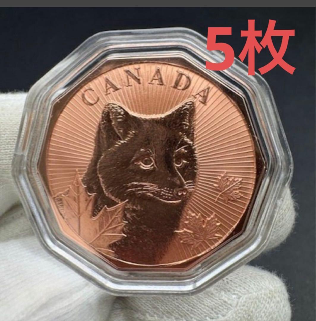 【限定1000枚】Save the Arctic Fox 純銅 1oz 5枚