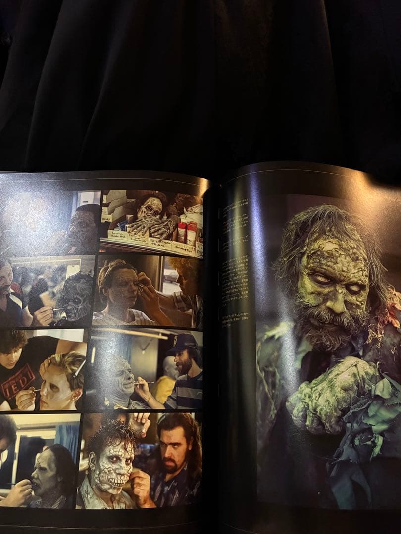 古本　「メタモルフォシス　リック・ベイカー全作品」