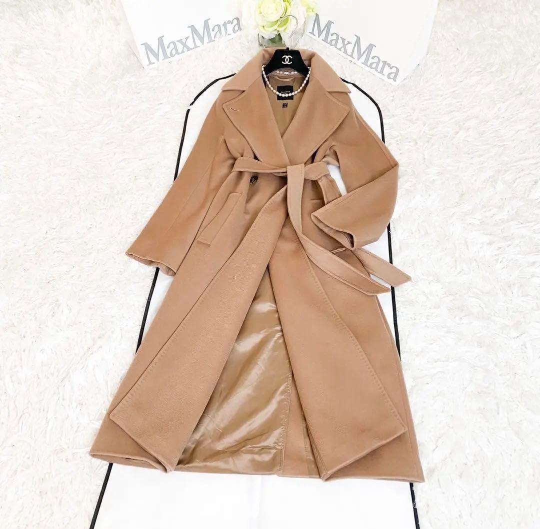 ★新品同様★マックスマーラ MaxMara ロングコート★