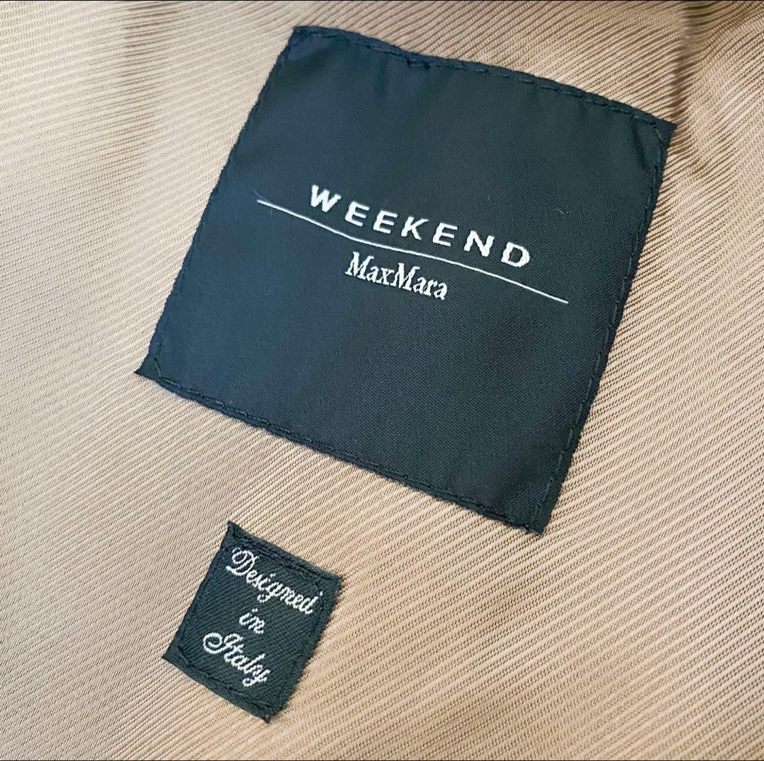 ★新品同様★マックスマーラ MaxMara ロングコート★