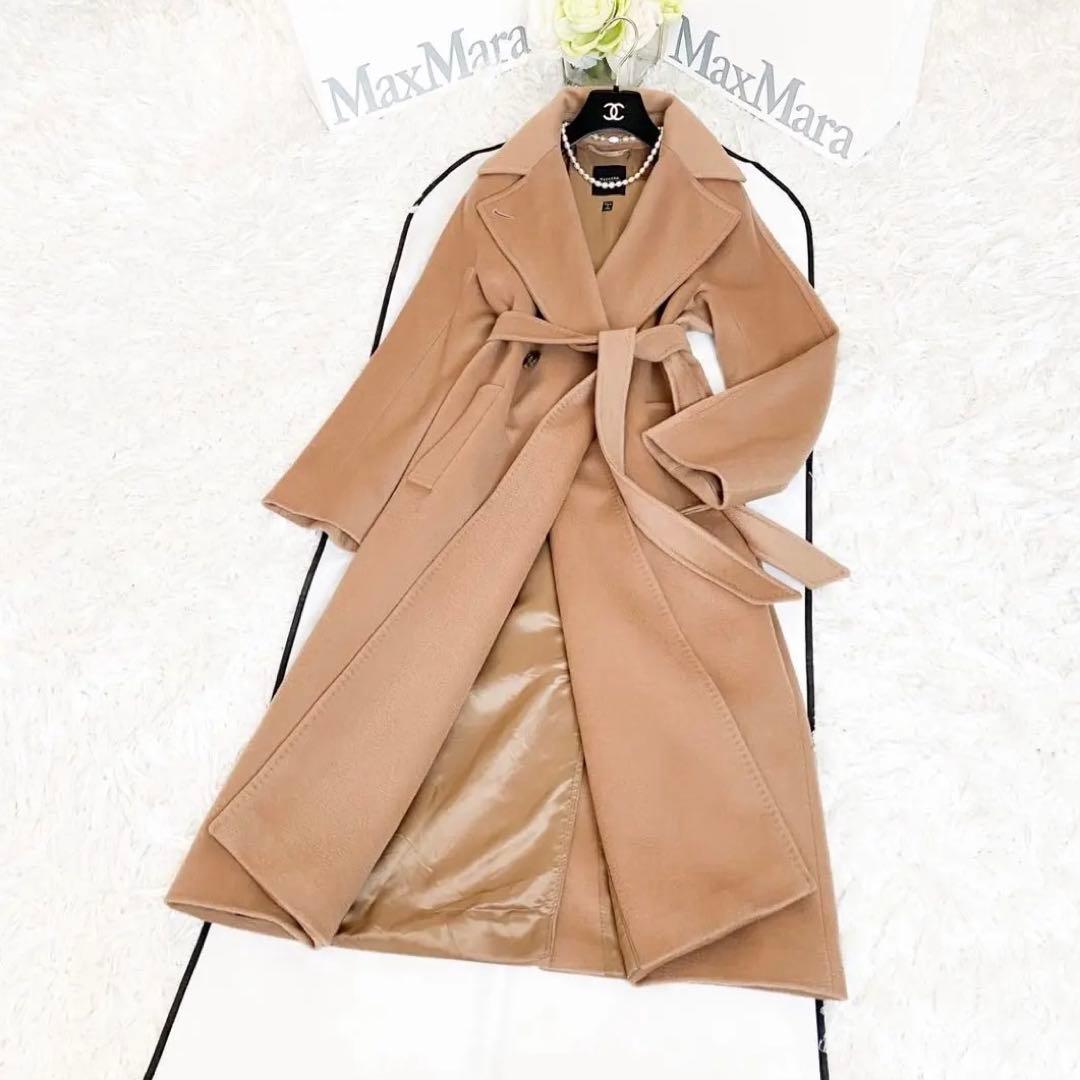 ★新品同様★マックスマーラ MaxMara ロングコート★