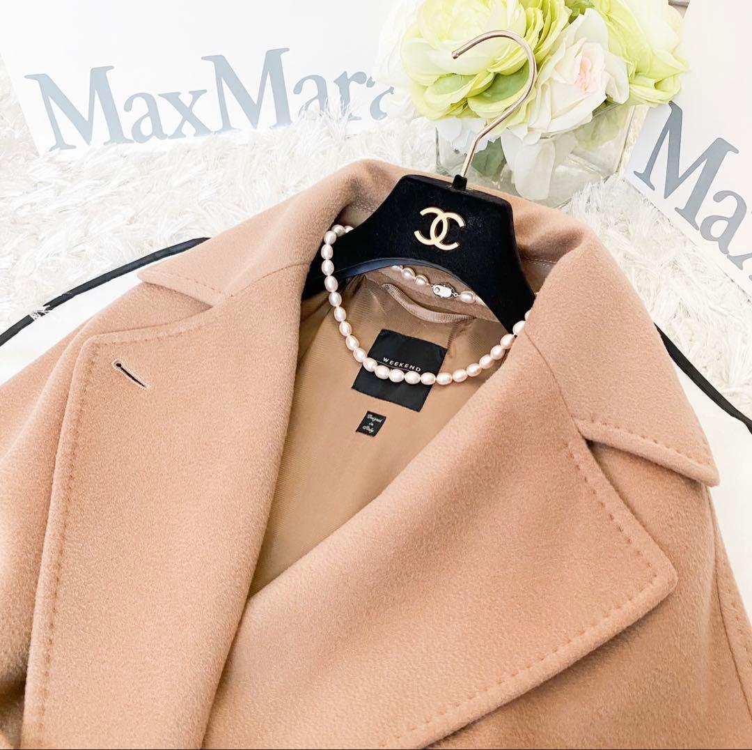 ★新品同様★マックスマーラ MaxMara ロングコート★