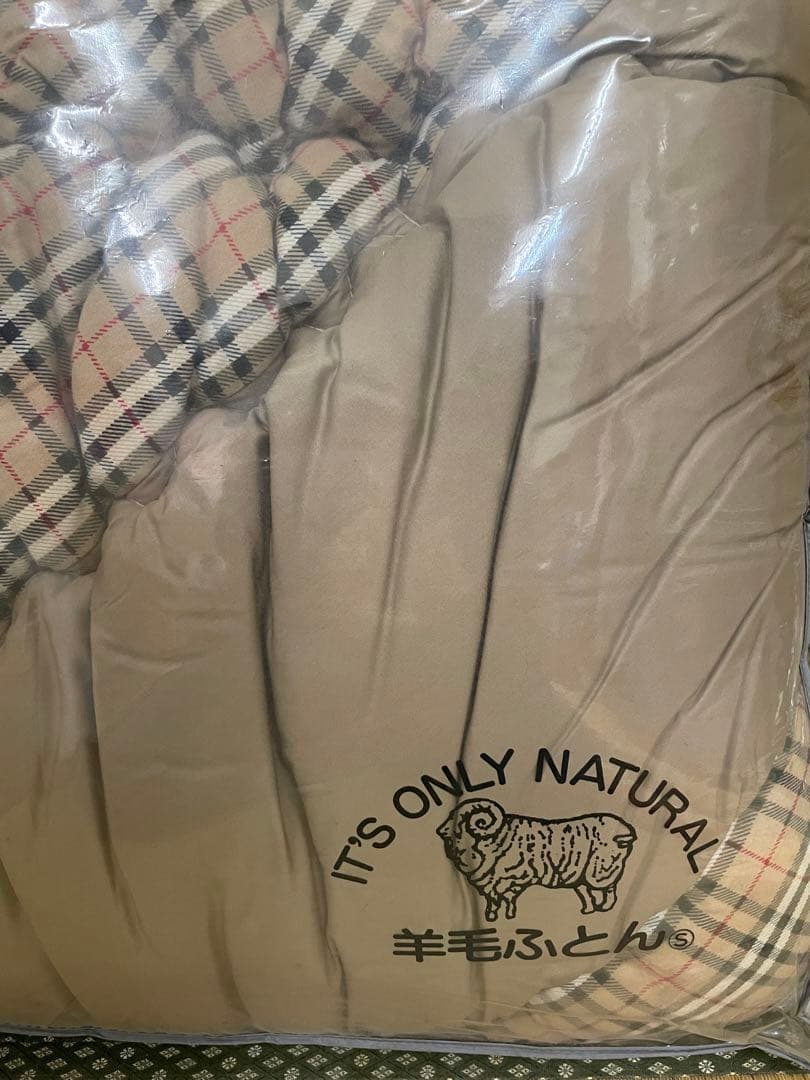 羊毛ふとん チェック柄 ベージュ シングル［美品］［即購入OK］［送料無料］