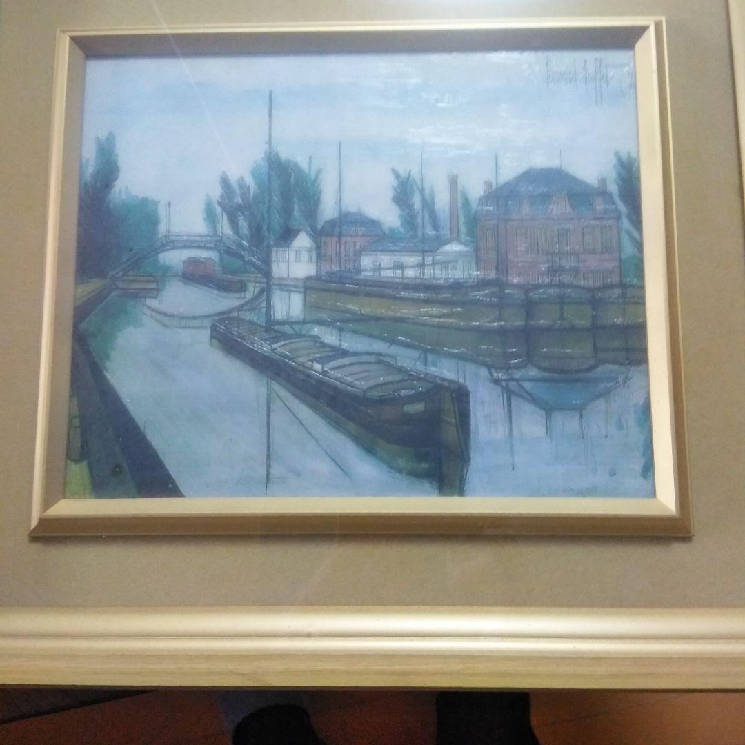 ビュッフェ運河の作品