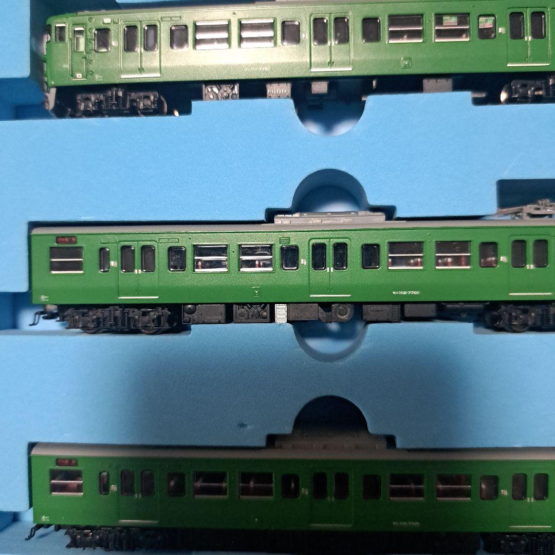 マイクロエースA9573　113系7700抹茶色