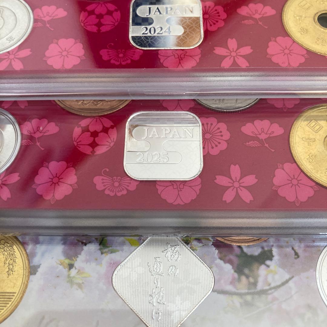 ミントシリーズ年銘板純銀　記念メダルセット （令和6・7年）美品3点セット