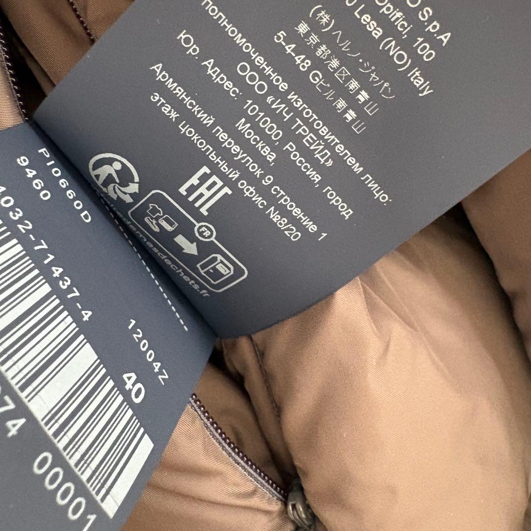 ヘルノ　ダウン　コート　アームウォーマー　ポーラテック　レディース