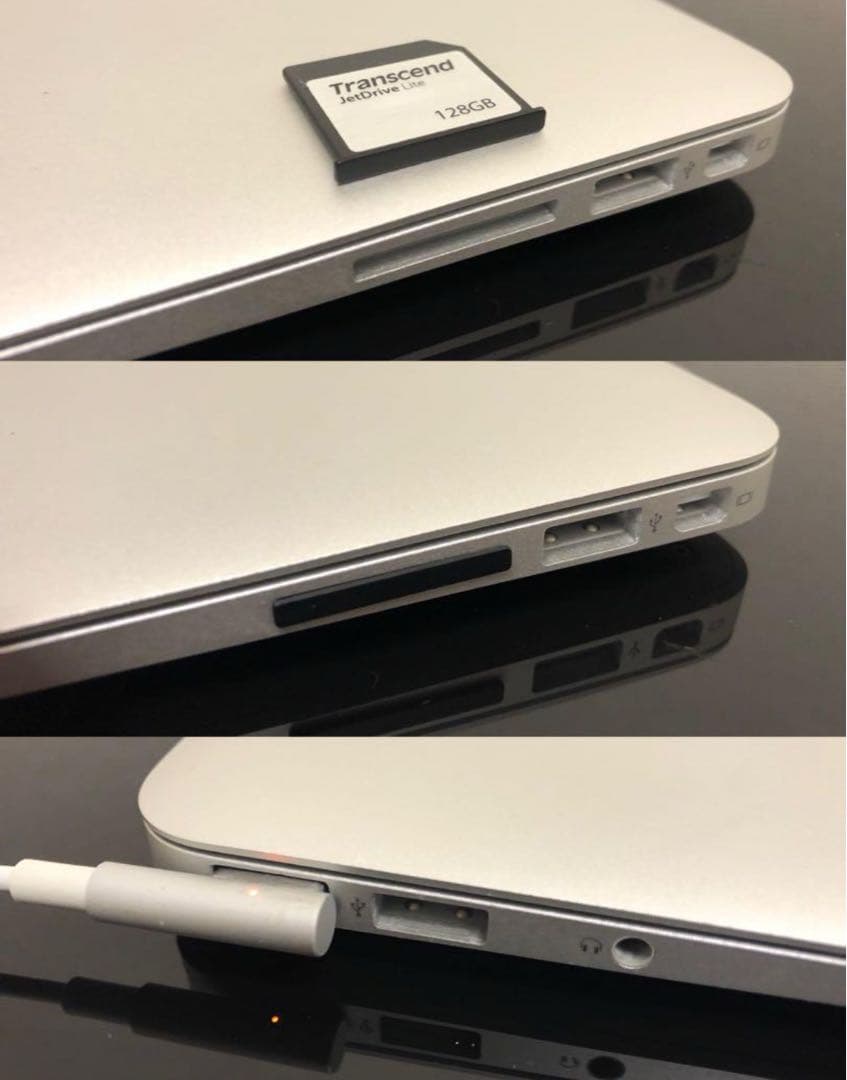 美品 MacBook Air（13-inch, Late 2010）おまけ付き