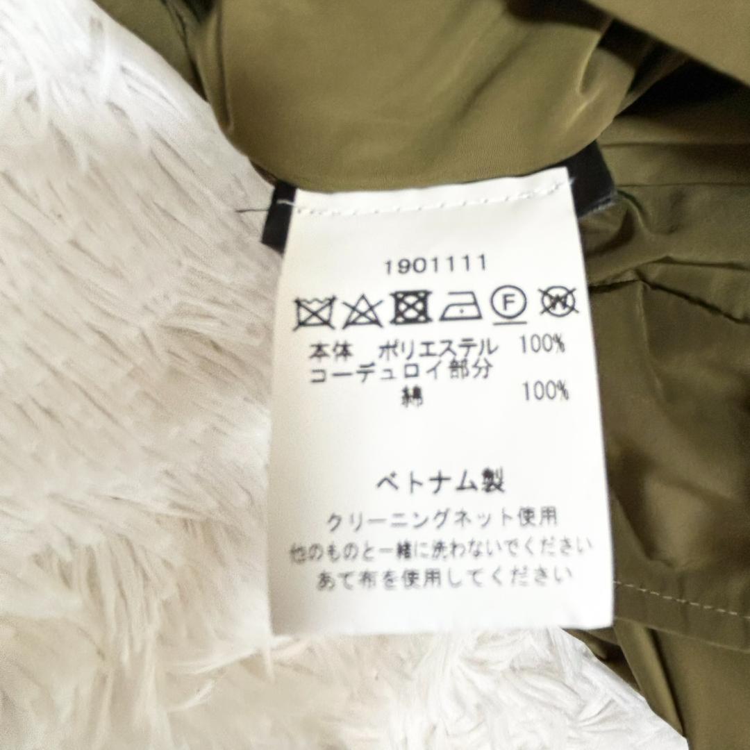 バブアー　BORDER SLシ ェイプメモリー　カーキ　メンズ　Ｌ