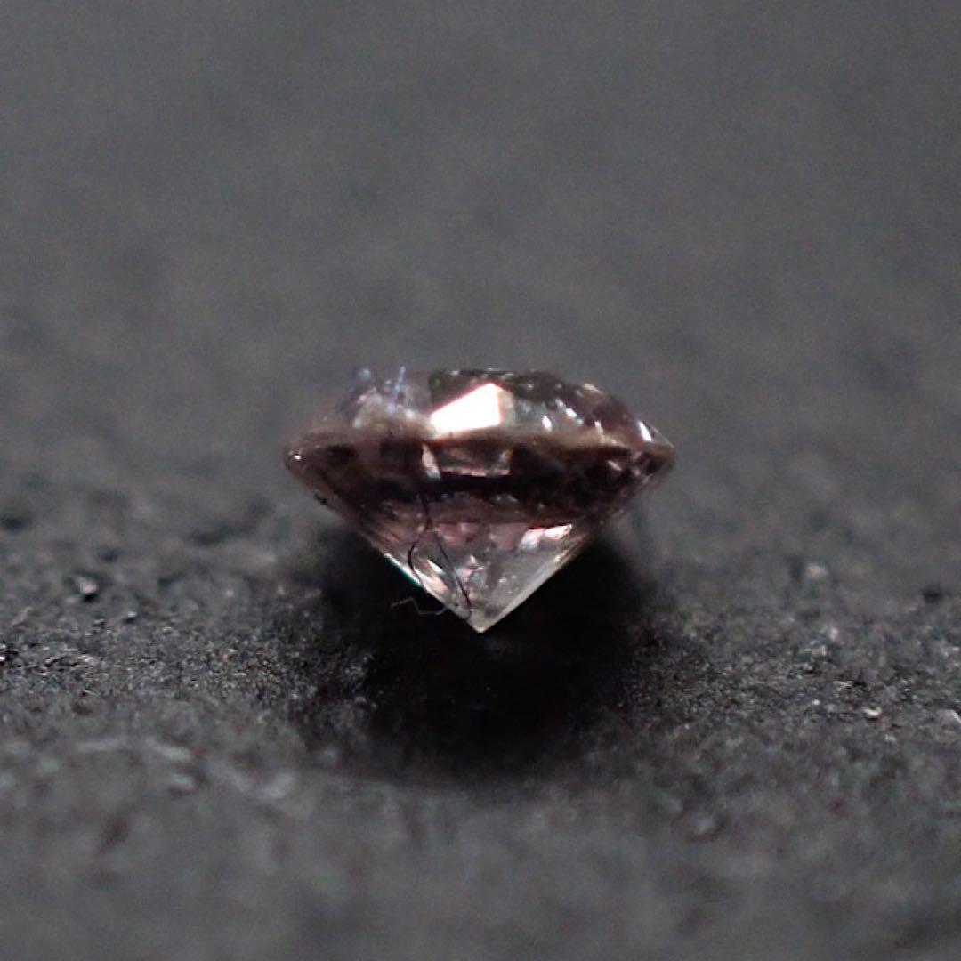 【オーストラリア産】ピンクダイヤモンド