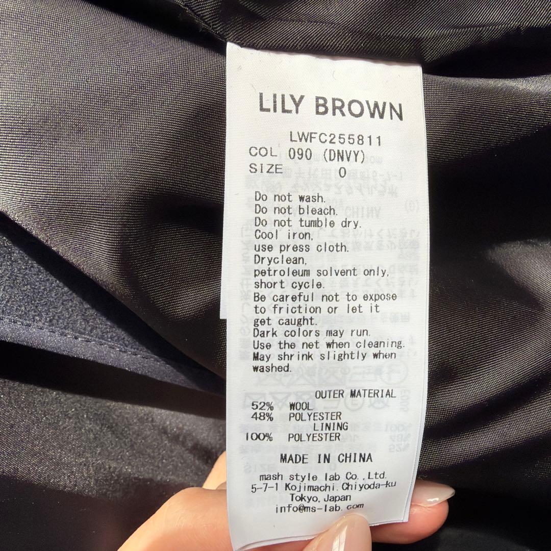 リリーブラウン Aラインビジューリボンコート