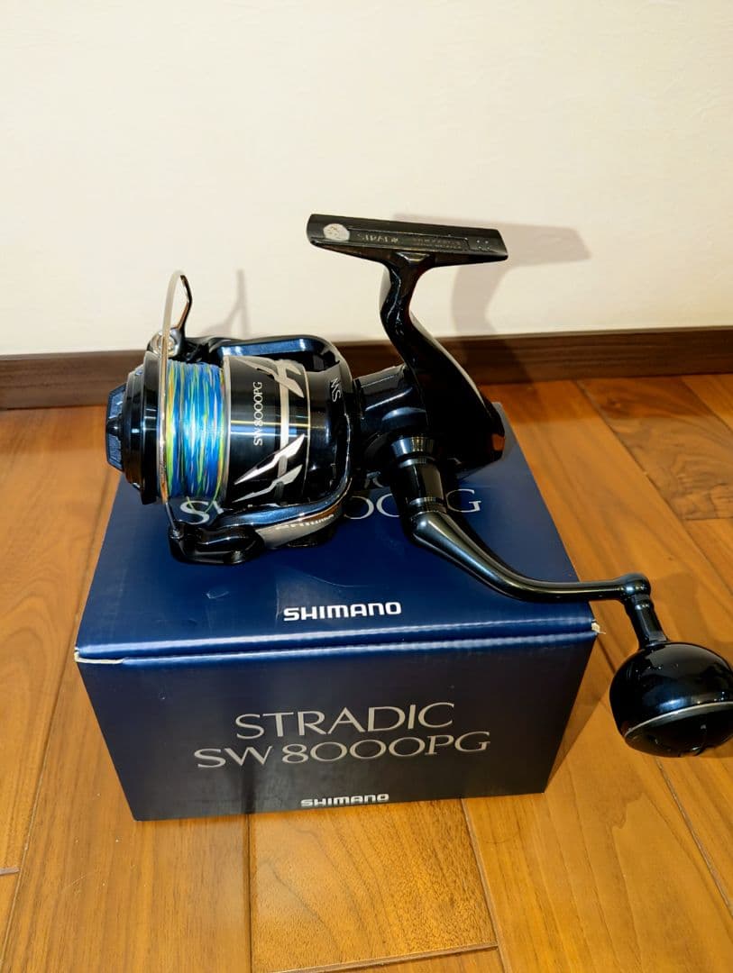 シマノ 24ストラディックSW8000PG
